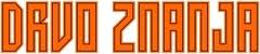 Drvo znanja, asopis